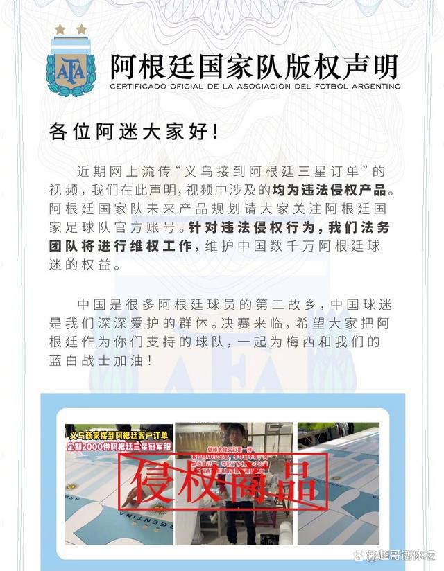 滕哈赫在谈到这个问题时表示：“我坚信拉什福德和霍伊伦是有能力进球的。